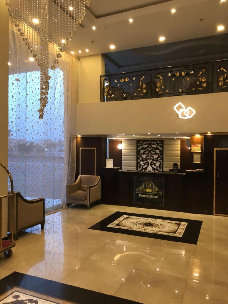 Lilas Taif Aparthotel Esterno foto